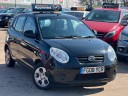 Kia Picanto 1.1 2 Hatchback
