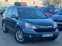 Honda Cr-v 2.0 I-vtec Ex Suv